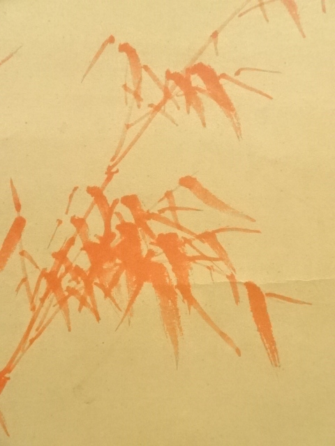 掛け軸 竹中白映 武者 絹本 希少 軸装 茶道具 掛軸 美品 です。 茶道具 掛軸 掛け軸 一行 閑座聴松風又は無事是貴人又は白珪尚可磨